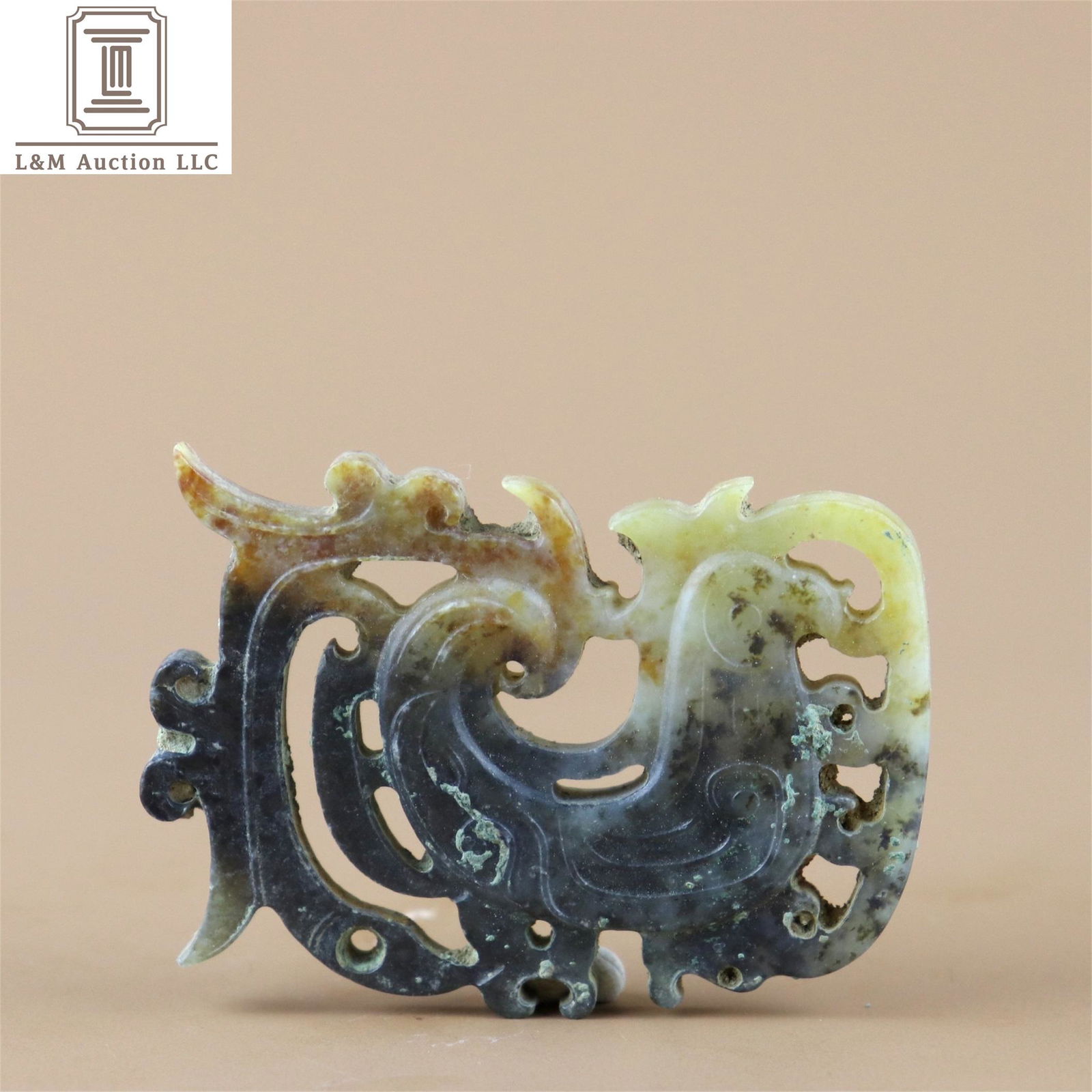 A Chinese Jade Phoenix Decoration/Pendant (1 of 7)