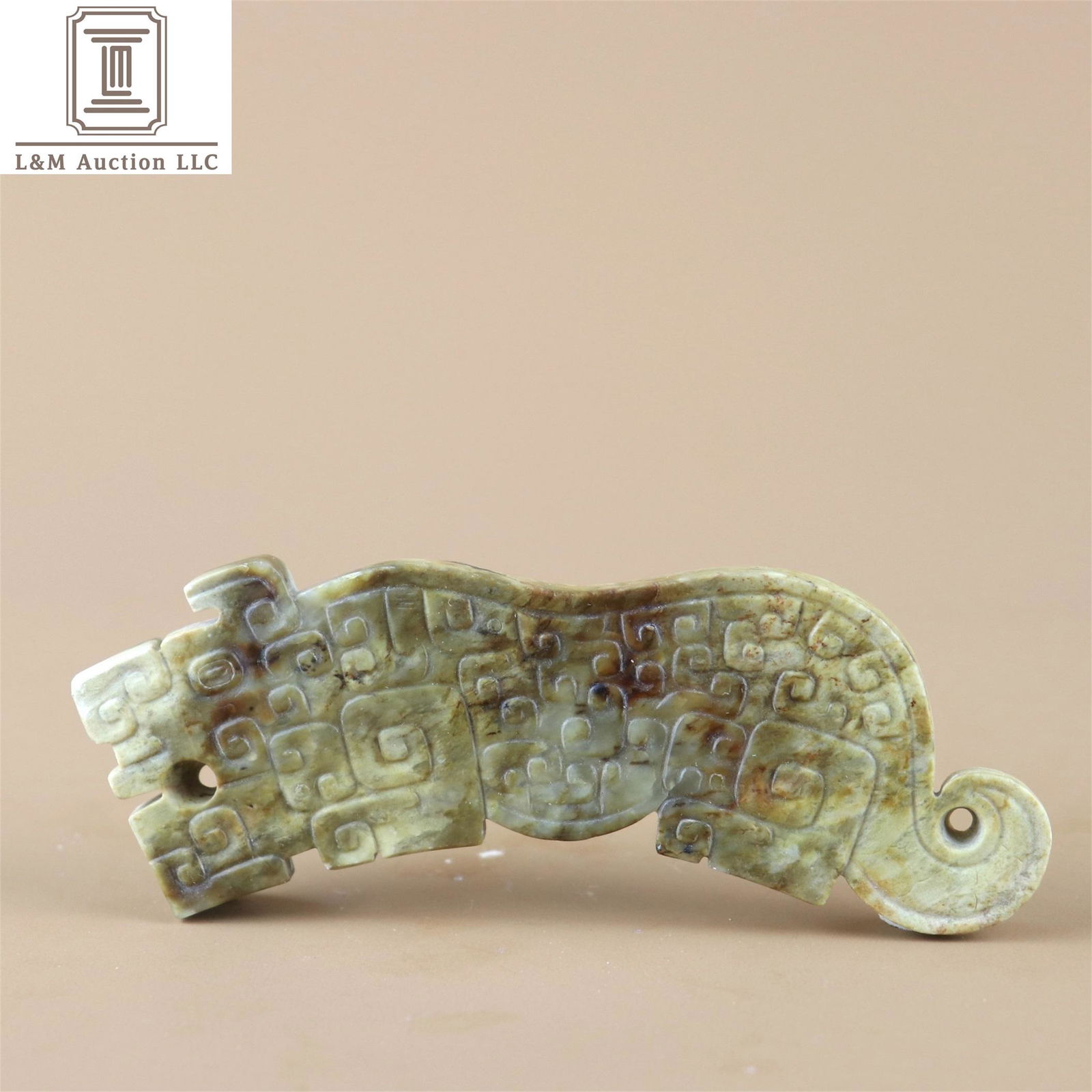 A Chinese Carved Jade Tiger Shaped Decoration/Pendant (1 of 7)