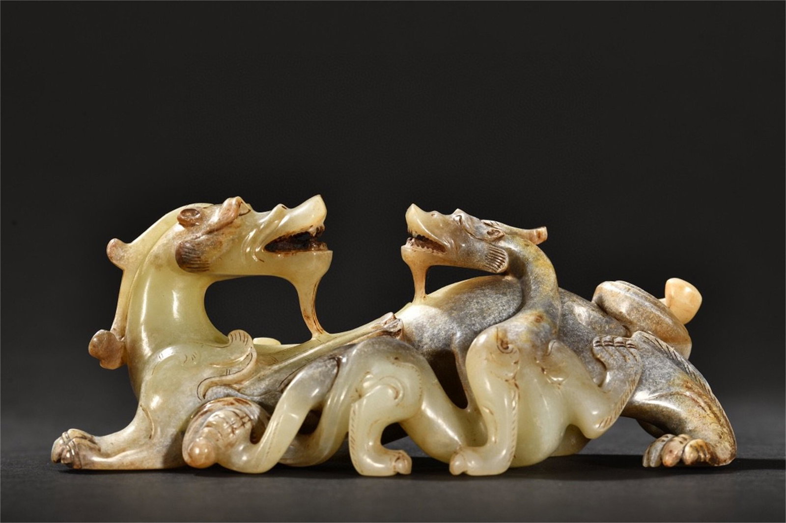 A Chinese Carved Jade Beast Shaped Ornament (1 of 9)