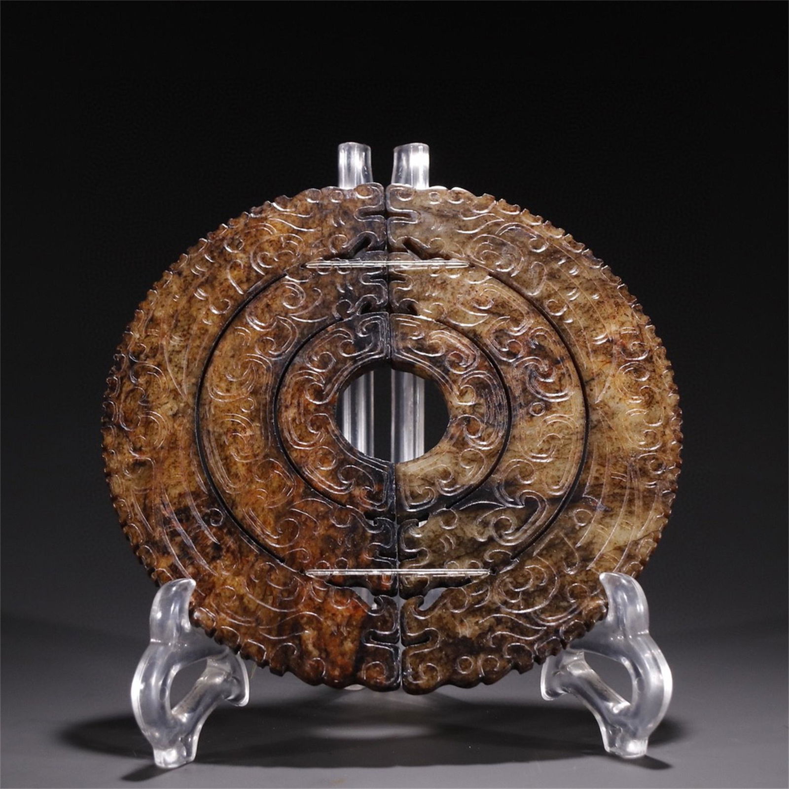 A Chinese Jade Bi Decoration with Dragon (1 of 9)