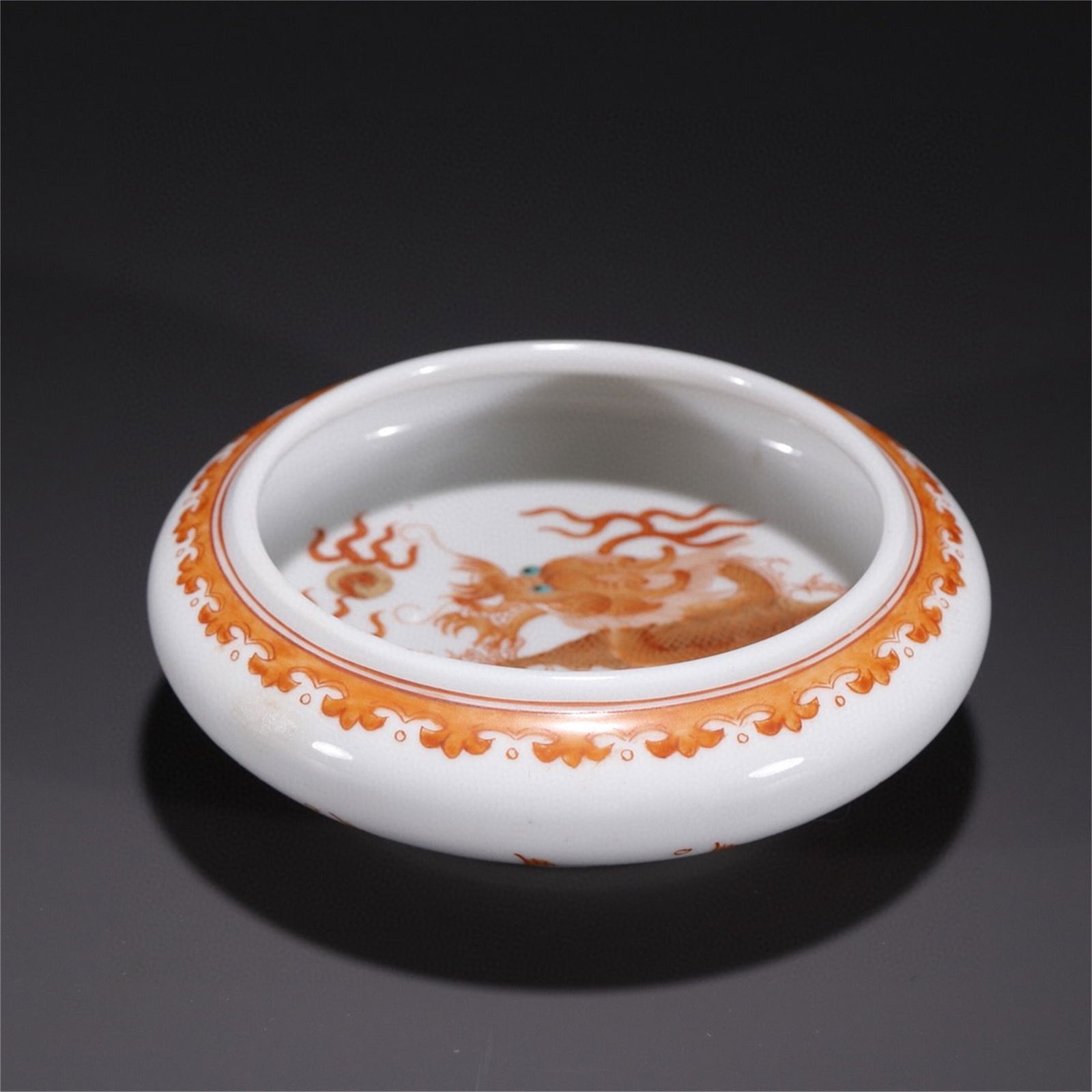 A Chinese Red Glazed Dragon Brush Washer (1 of 9)