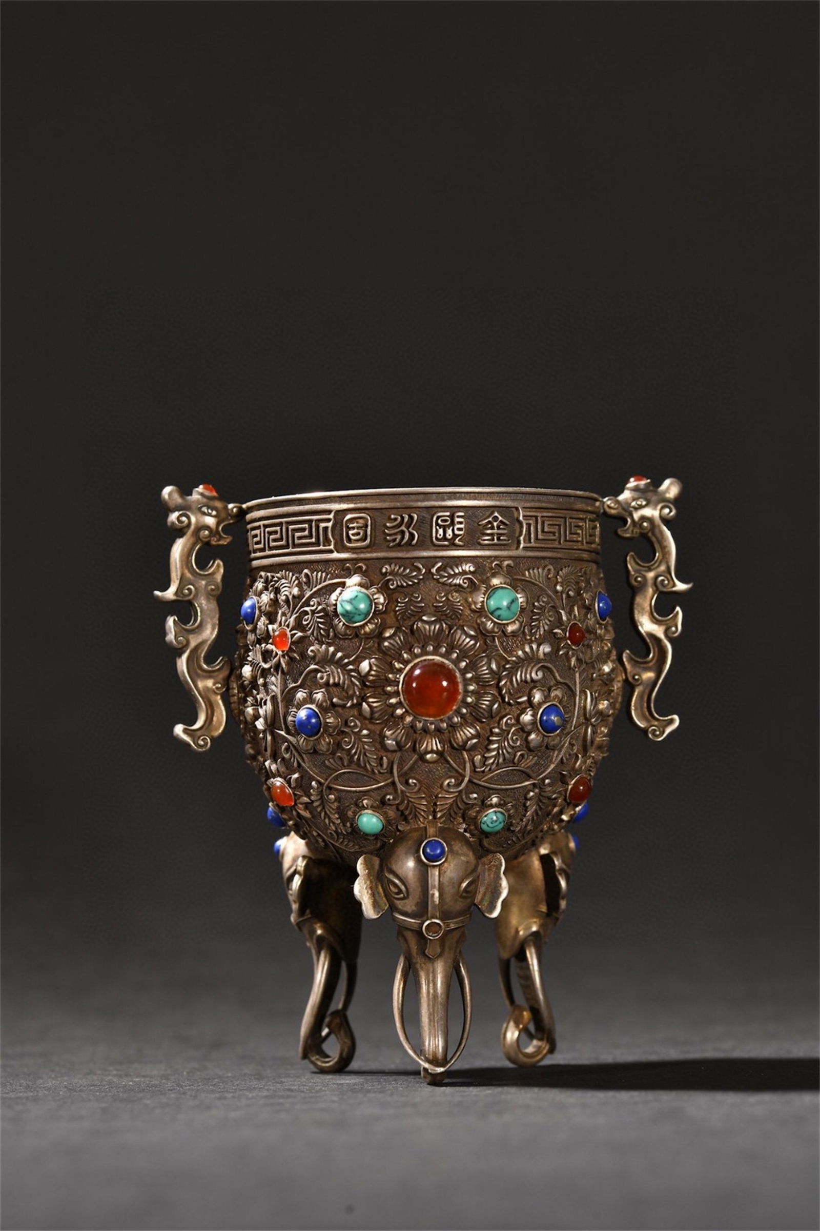 A Chinese Sterling Silver Cup (1 of 9)