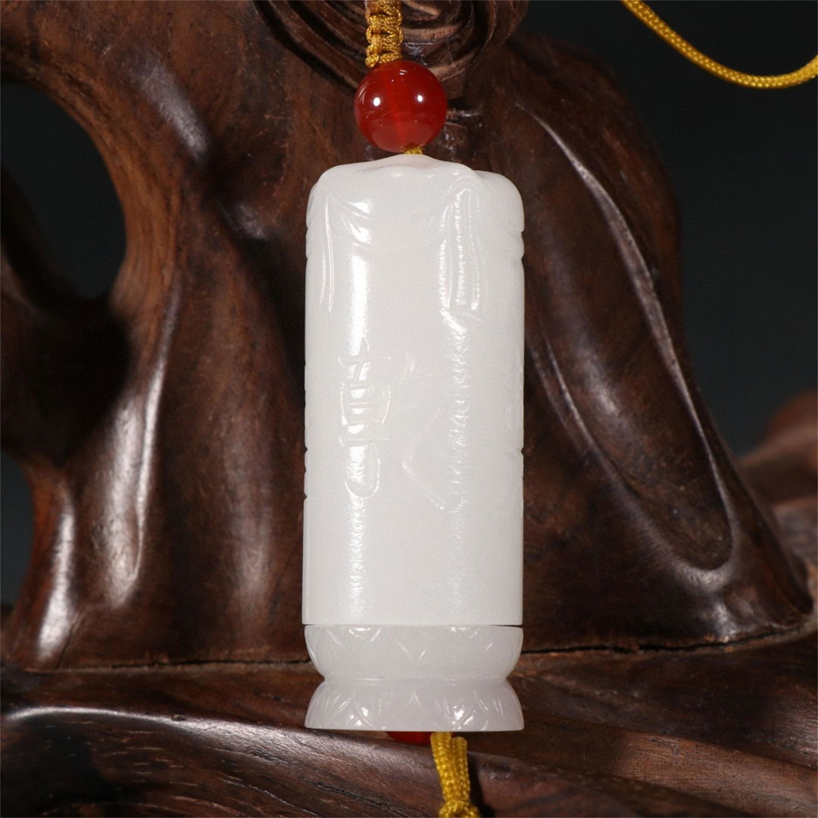 A Chinese Carved Jade Pendant (1 of 9)