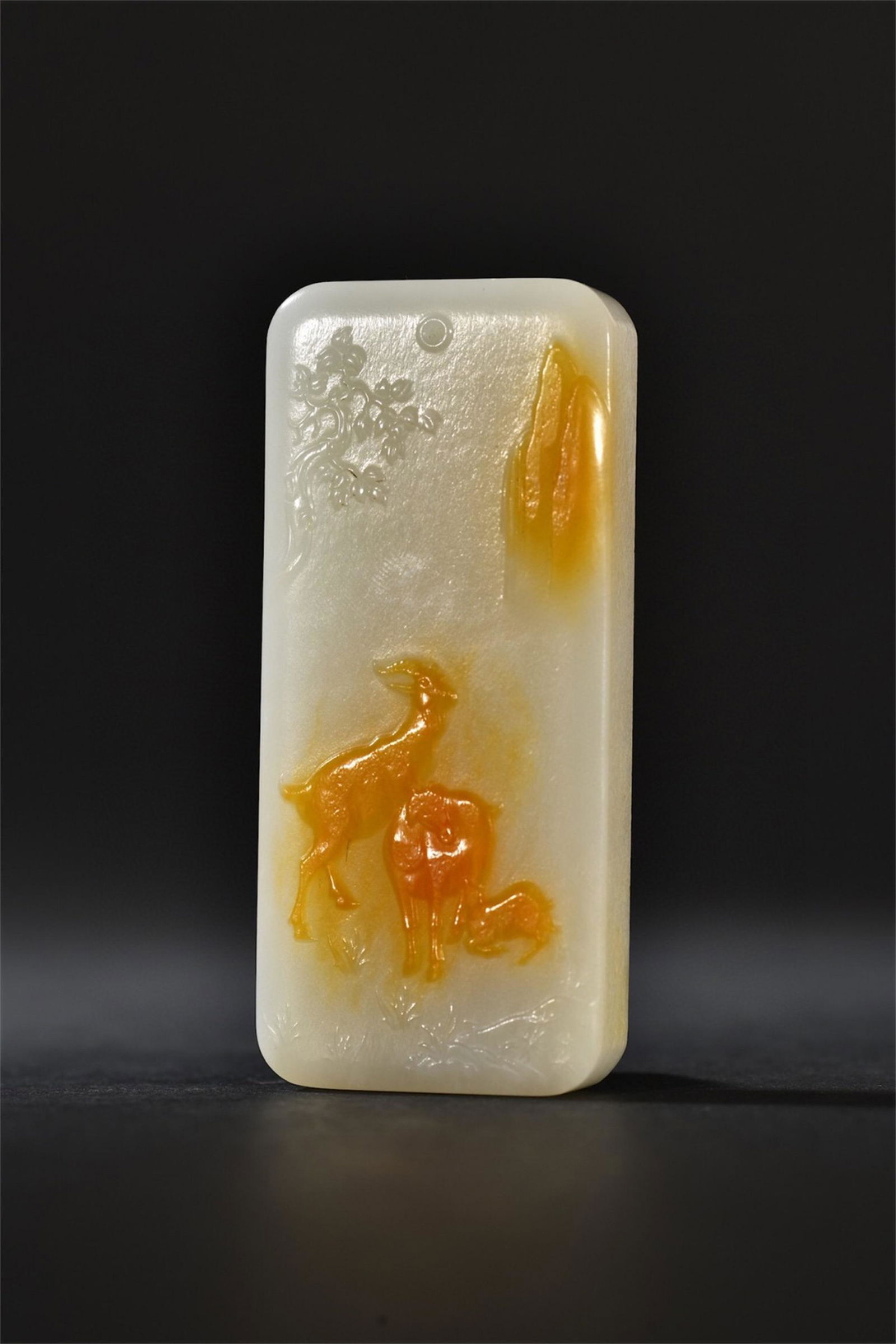A Chinese Carved Jade Pendant (1 of 8)