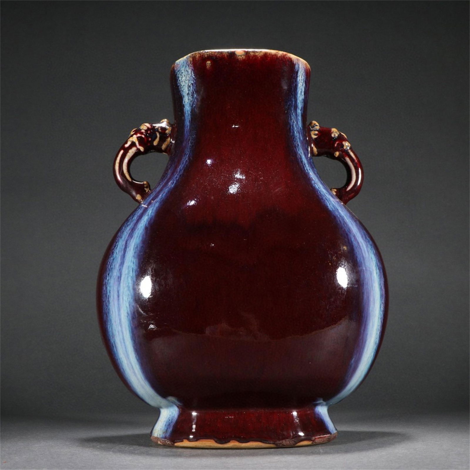 A Chinese Porcelain Double Beast Ear Vase (1 of 9)