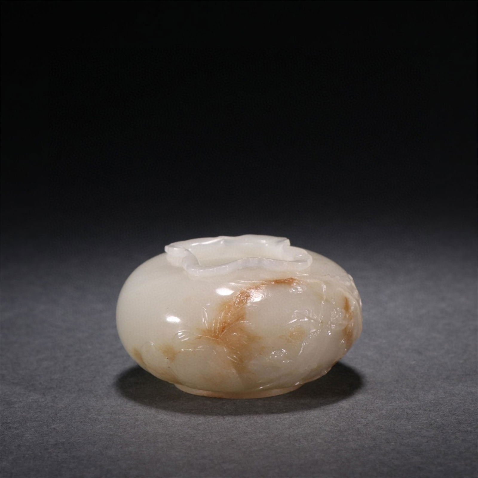 A Chinese Carved Jade Brush Washer (1 of 9)