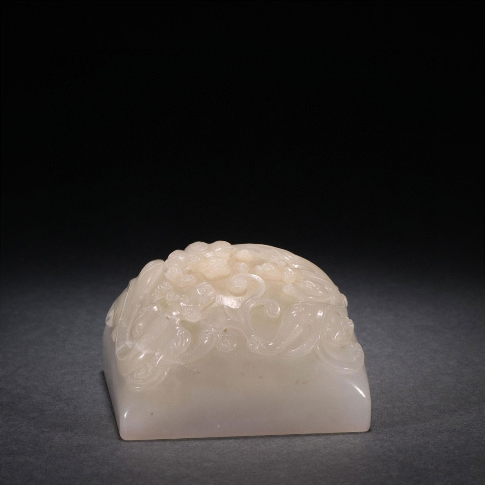 A Chinese Carved Jade Dragon Patterned Seal (1 of 9)