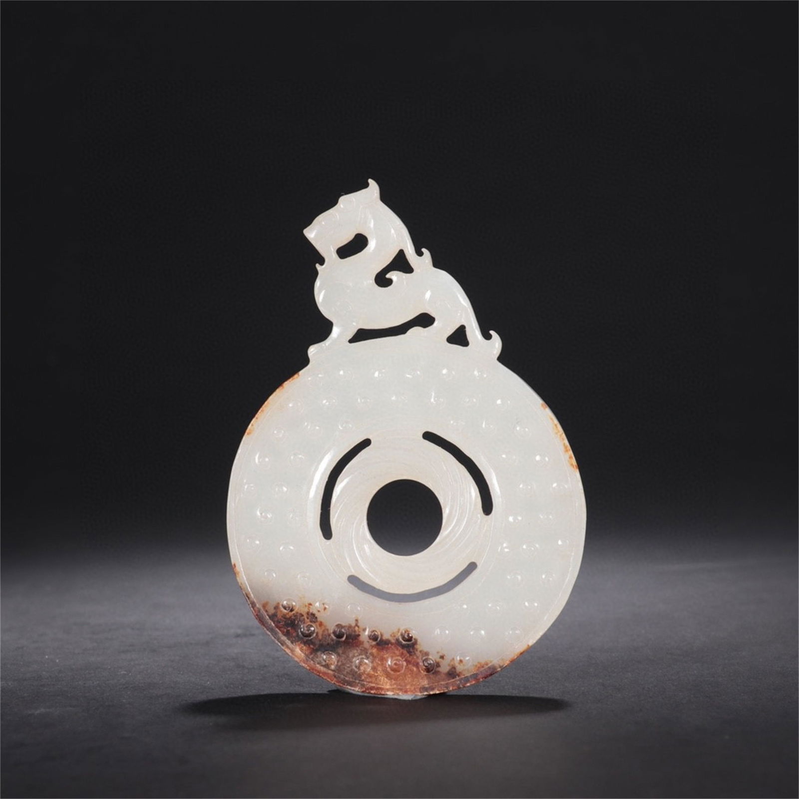 A Chinese Carved Jade Dragon Patterned Bi Decoration (1 of 9)