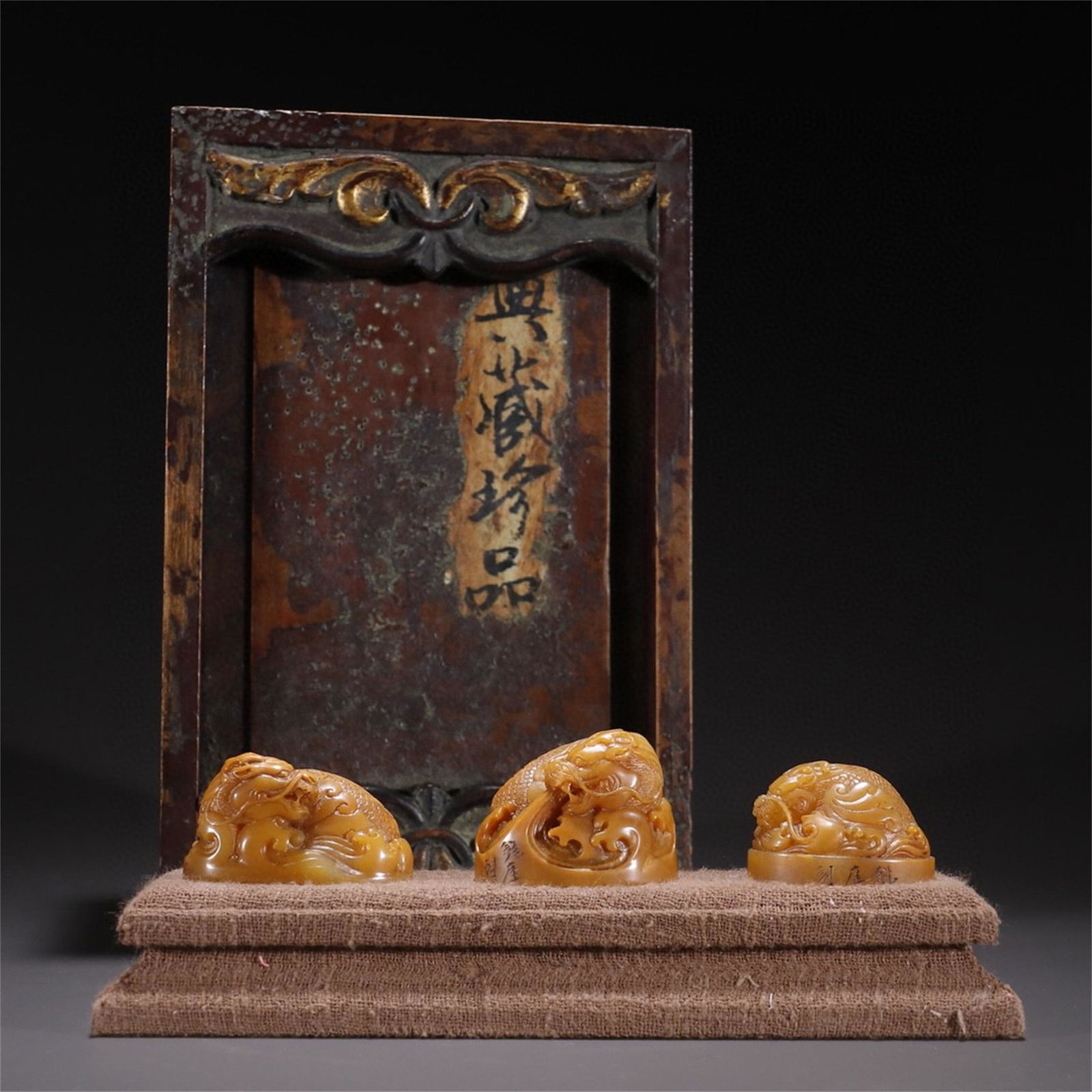 Set of Carved Tianhuang Stone Beast Topped Seals (1 of 9)