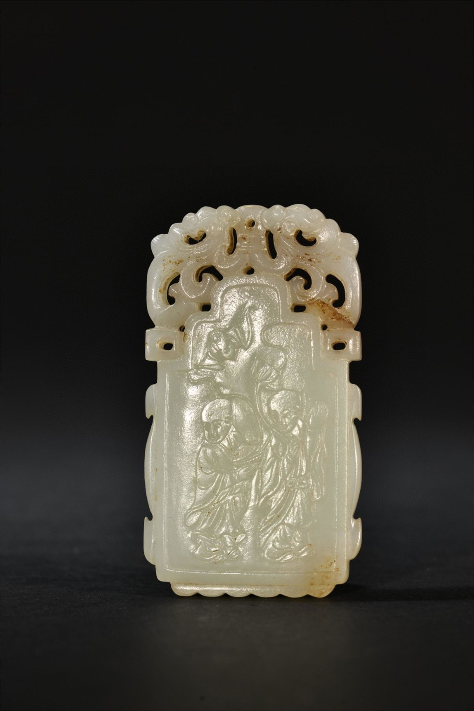 A Chinese Carved Jade Pendant with Calligraphy (1 of 9)