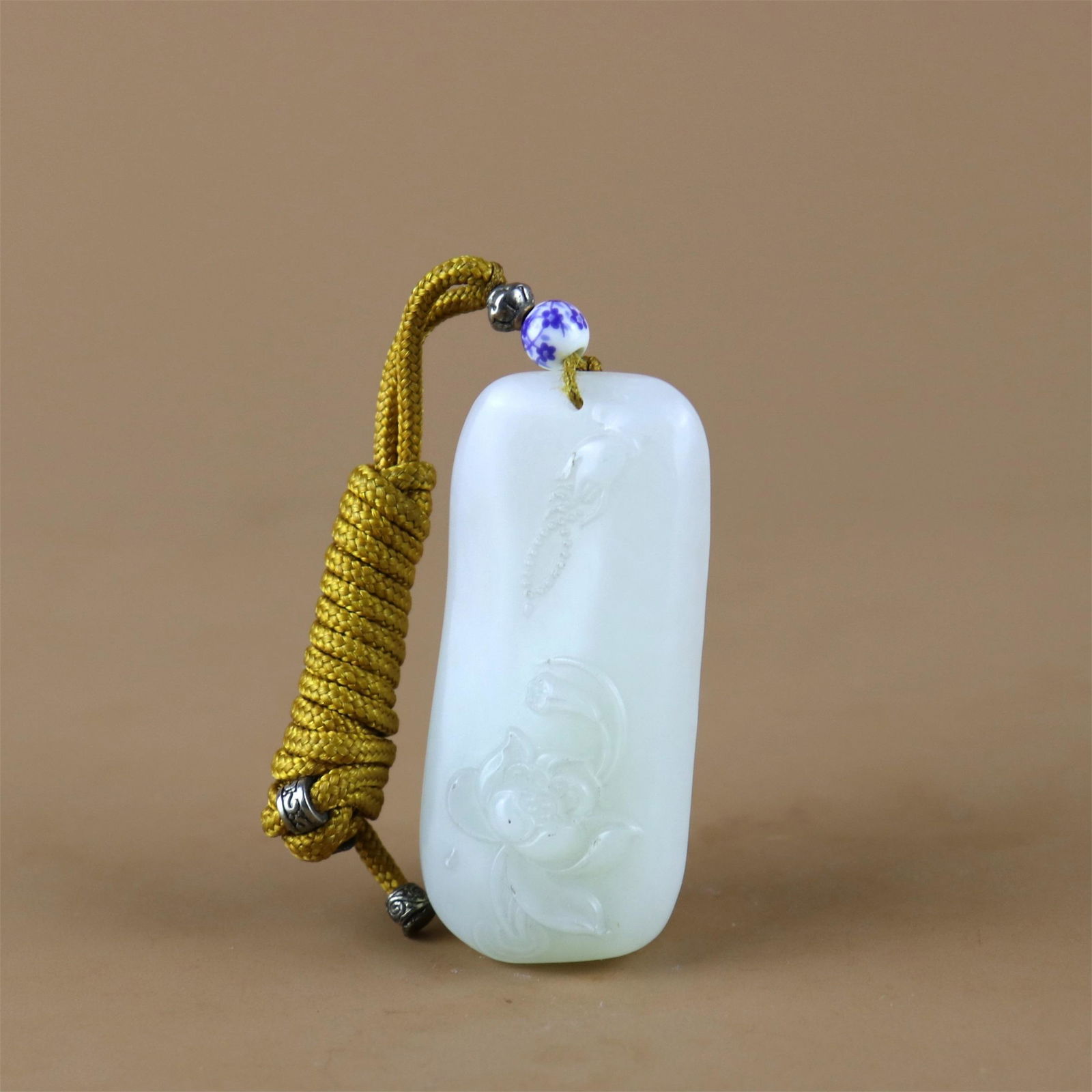 A Chinese Carved Jade Lotus Pendant (1 of 6)