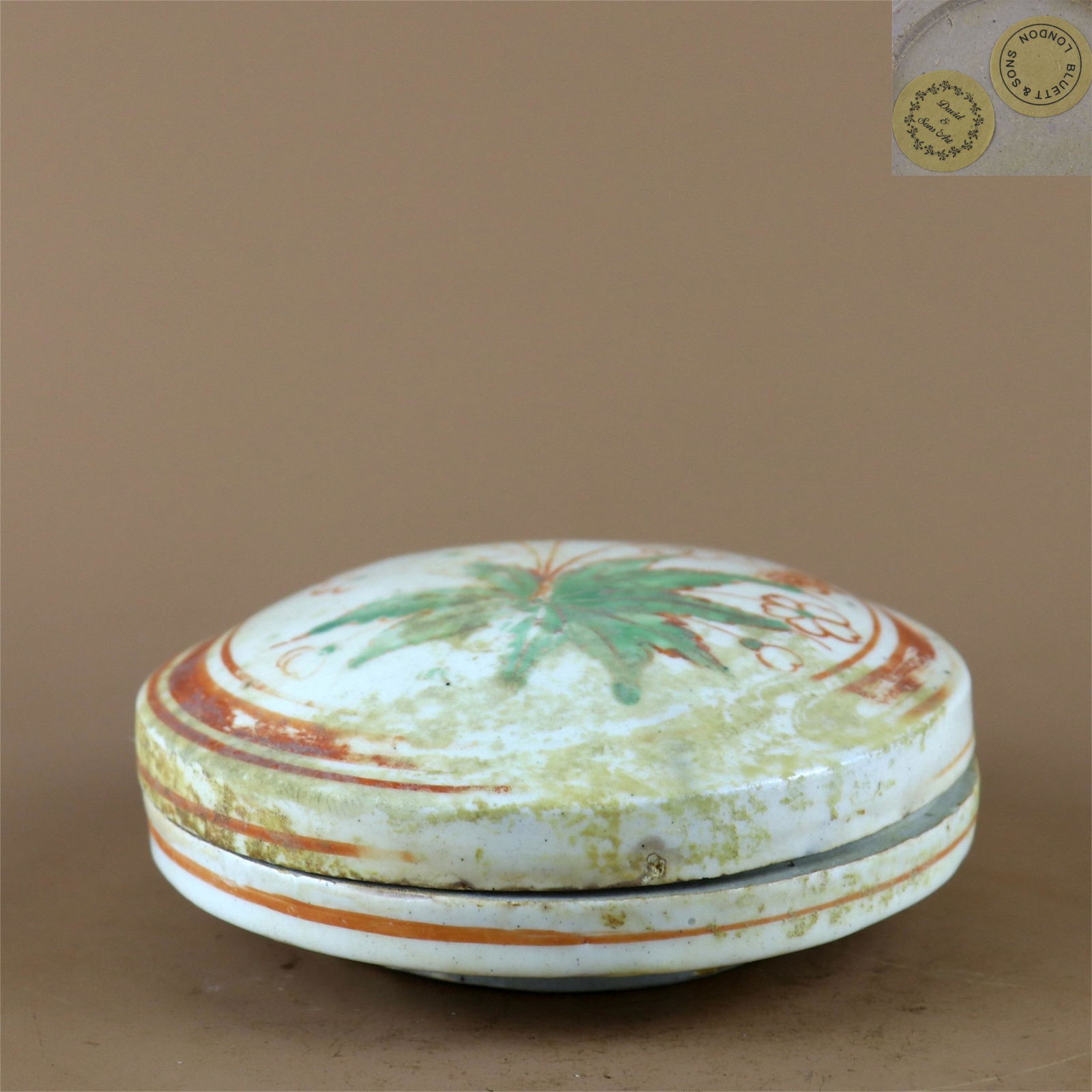 A Chinese Porcelain Container with Lid (1 of 6)