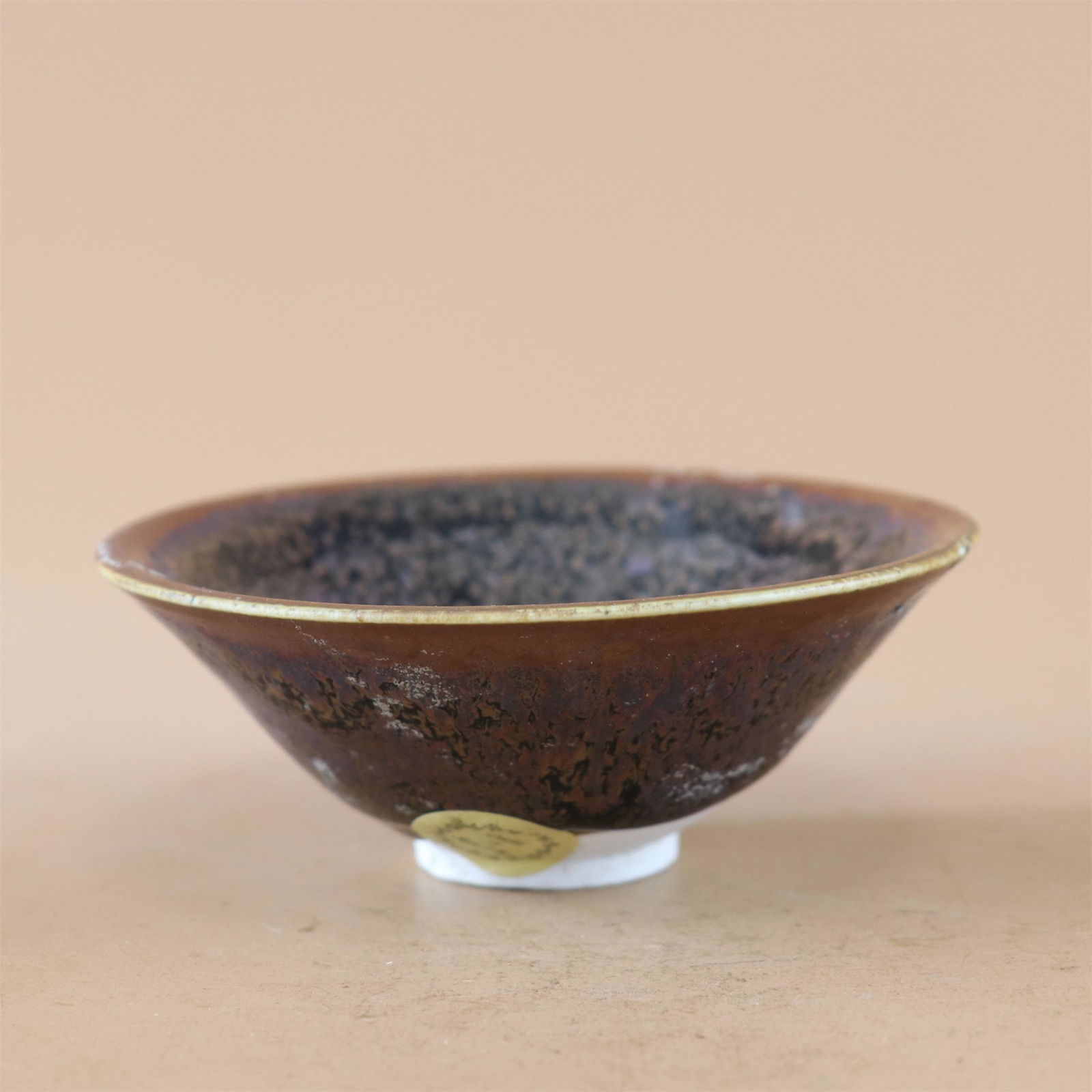 A Chinese Black Glazed Porcelain Bowl (1 of 7)