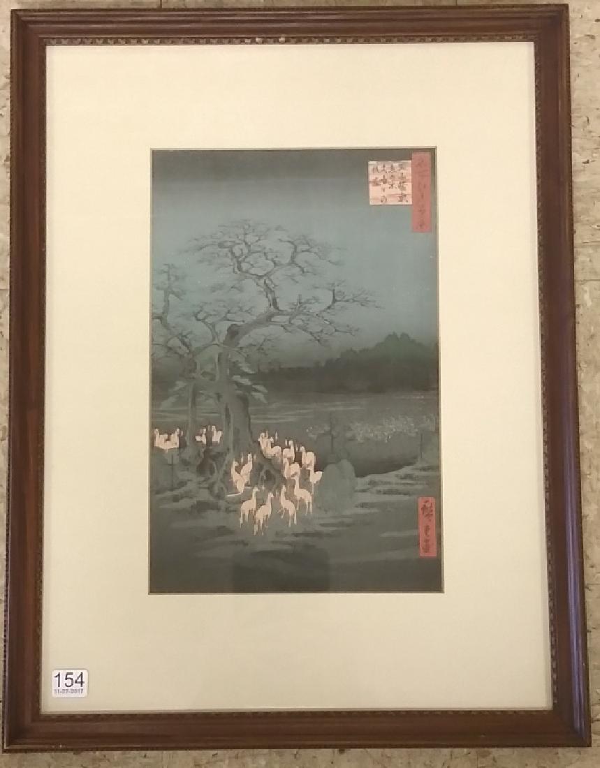 Framed Hiroshige woodblock "New Years Eve Foxfires": Framed Hiroshige woodblock "New Years Eve Foxfires" inside dimensions: 8 1/2" x 13" ; outside dimensions: 16 1/2" x 21 3/4"