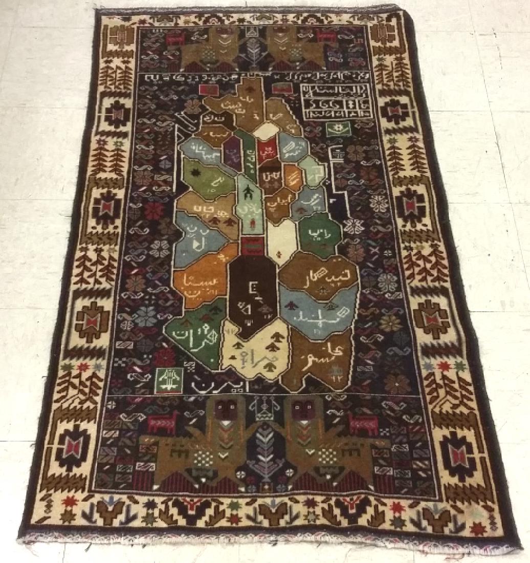 Handmade signed Afghan rug approx. 33" x 59" (1 of 7)