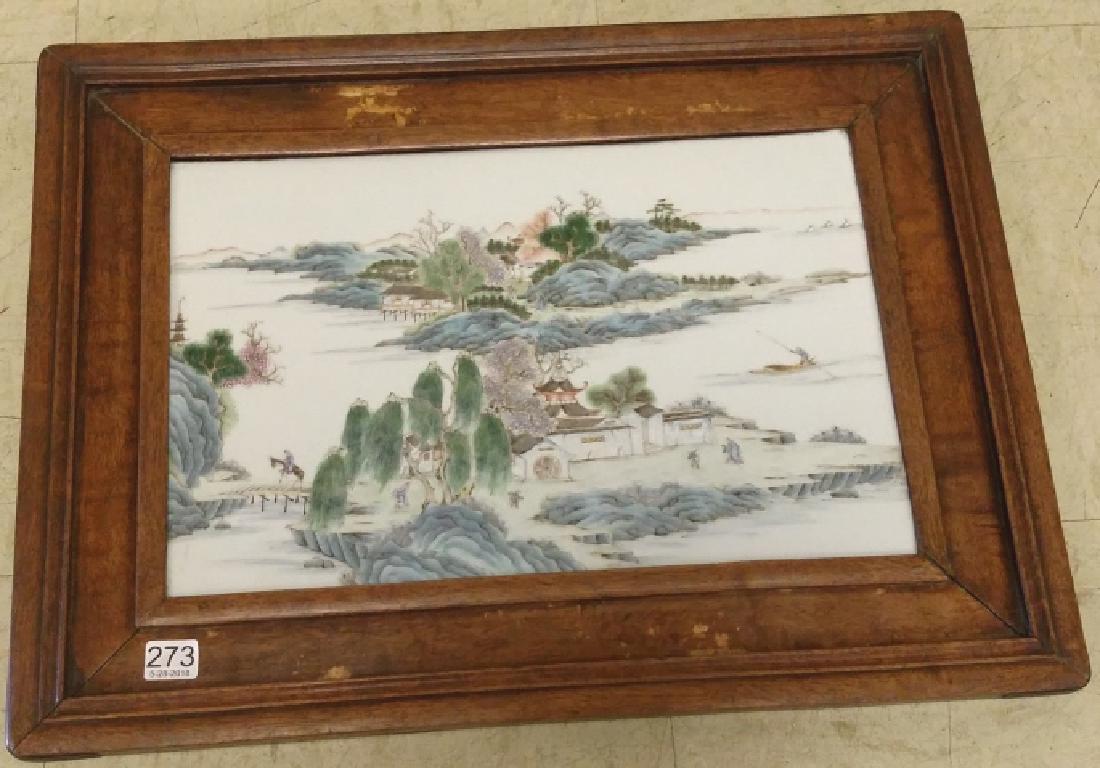 Antique Chinese porcelain plaque approx. 14 3/4" x 9 (1 of 9)