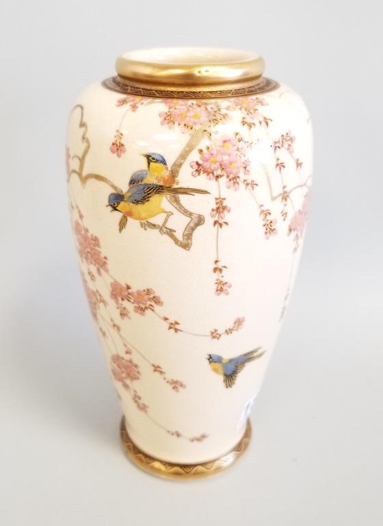 Satsuma signed vase - late Meiji or Taisho period: Satsuma signed vase - late Meiji or Taisho period cherry blossoms with birds- 7" high x 3 3/4" diameter