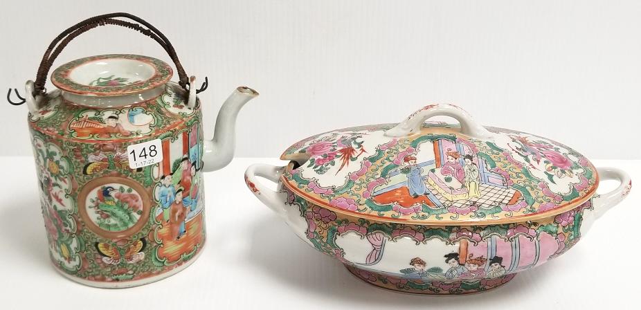 Antique famille rose teapot (spout chip) & oriental (1 of 17)