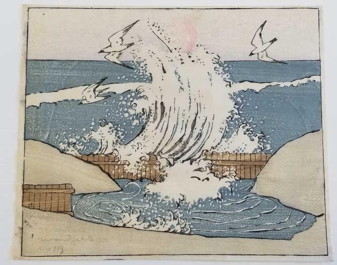 Bror. J.O. Nordfeldt pencil signed & dated wood block 1906 "The Wave, Moonrise" 11" x 9 1/4" image (1 of 15)