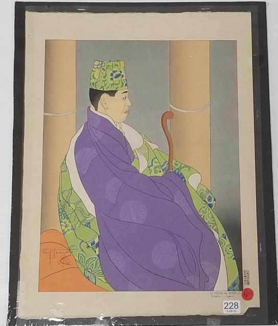 Paul Jacoulet woodblock print "Le Pretre de Sendo - Ji - Oiwake....Japon" pencil signed above seal (1 of 7)