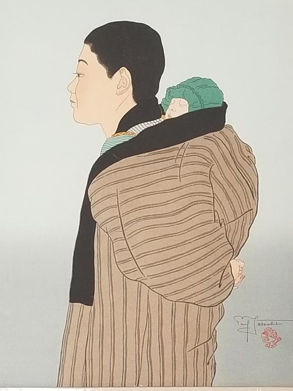 Paul Jacoulet matted woodblock print - pencil signed above seal - 11 1/4" x 15" sight (1 of 5)