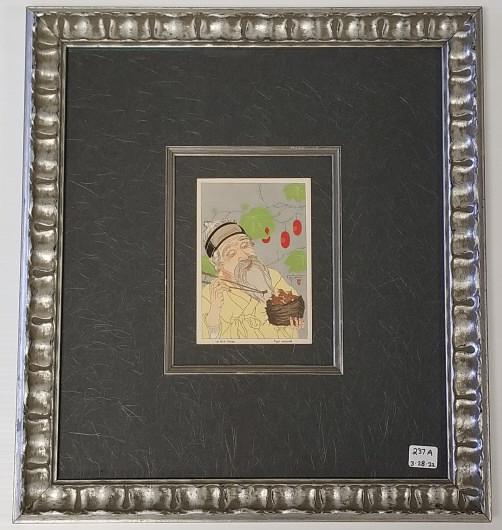 Paul Jacoulet framed stamped woodblock print "Le Nid: Coree" 3 3/4" x 5 1/2" image; 16 3/4" x 18 (1 of 11)