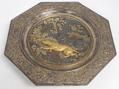 Ornate bronze heavy centerpiece shallow dish with dogs 11 1/2" diameter x 2" high: Ornate bronze heavy centerpiece shallow dish with dogs 11 1/2" diameter x 2" high