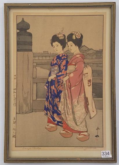 Hiroshi Yoshida framed signed oriental woodblock "Sanjo Bridge" 12 1/4" x 17 1/2" O.D. (1 of 5)