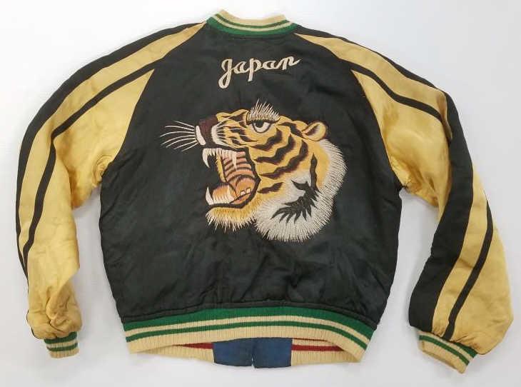 Vintage Japanese reversible embroidered Sukajan souvenir jacket (some as is) - 42" chest; 22 1/2": Vintage Japanese reversible embroidered Sukajan souvenir jacket (some as is) - 42" chest; 22 1/2" long