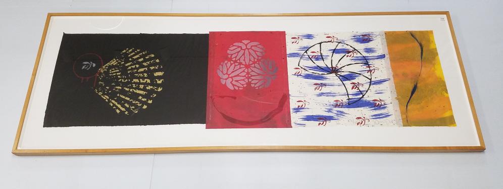 Scott Sandell large framed pencil signed & numbered 19/35 monoprint "Spiraling Ethics State II" 93 (1 of 7)