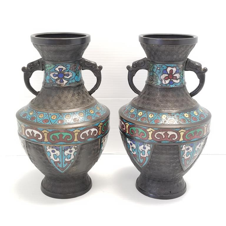 Pair of Chinese bronze champleve handled vases 9 3/4" high (1 of 12)