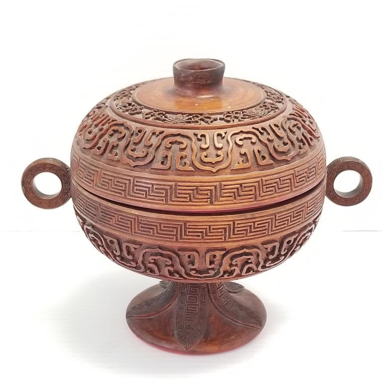 Chinese carved wood covered handled box 7" x 7" (1 of 9)