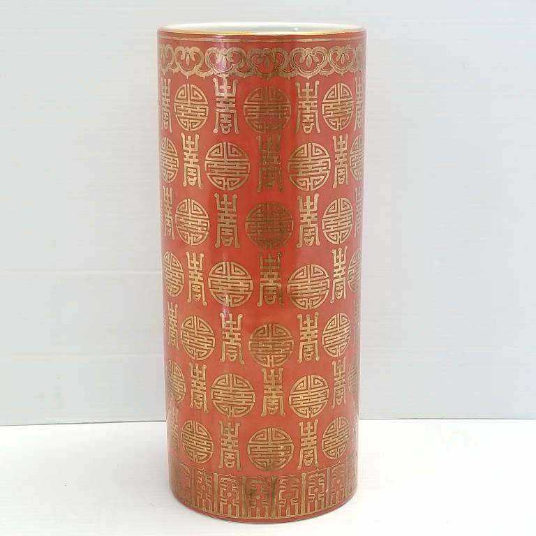 Antique Chinese signed porcelain beaker vase - 11 3/4" high (1 of 17)