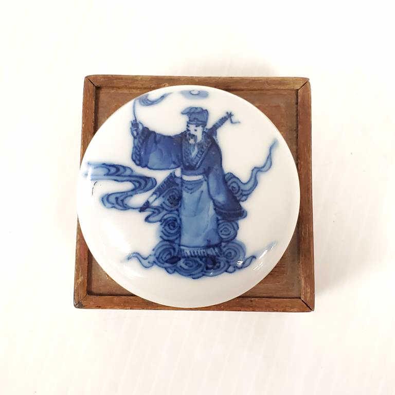 Antique Chinese porcelain paint box signed on bottom with wooden box (1 of 4)