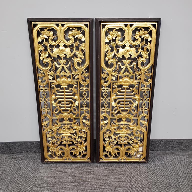 2 antique Chinese carved gilt wood panels - 15" x 40" (1 of 6)