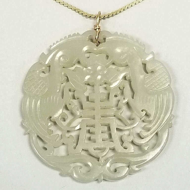 2 1/4" carved jade pendant on 15" long; 14K gold chain - 4.35 grams chain only (1 of 8)