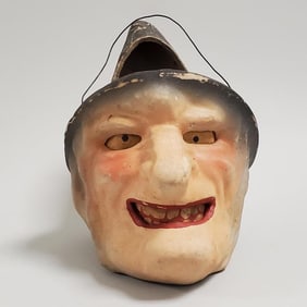Vintage composition witch lantern with original paper face - 8" long