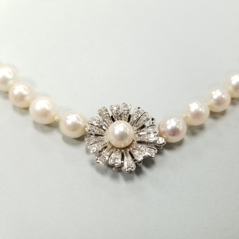 8mm cultured pearl necklace with 14K white gold & diamond encrusted clasp; 21" long; 51 grams total;: 8mm cultured pearl necklace with 14K white gold & diamond encrusted clasp; 21" long; 51 grams total; clasp 7/8"