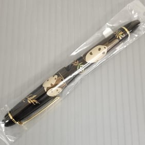 Sailor Giant Panda fountain pen: black lacquer w/ 21k gold nib, #69/88, in sealed bag, w/ boxes