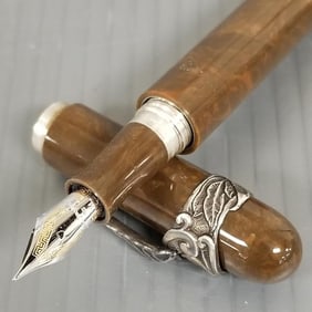Montegrappa 1997 Cigar fountain pen: marbled brown resin w/ 18k gold nib, #0576- No boxes