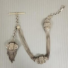 Antique hallmarked French silver chatelaine watch chain: 48.0g, 15" total length