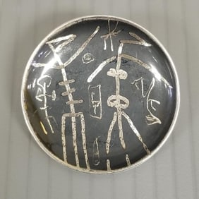 Ed Levin modernist sterling silver pin - 1 5/8"