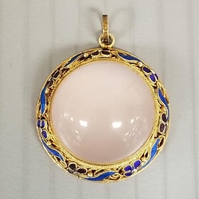 Vintage Chinese gilt silver, rose quartz, & enamel pendant - 1" diameter, 1 1/4" total length