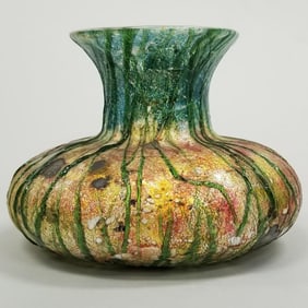 Stevens & Williams antique Silveria art glass vase approx 7 1/2"H 9 1/2" D