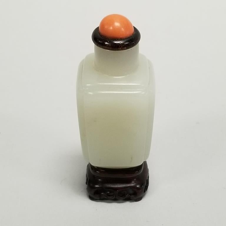 Jade snuff bottle with coral topped lid on carved wood stand- 2 5/8"H 3/4"W OD assembled: Jade snuff bottle with coral topped lid on carved wood stand- 2 5/8"H 3/4"W OD assembled