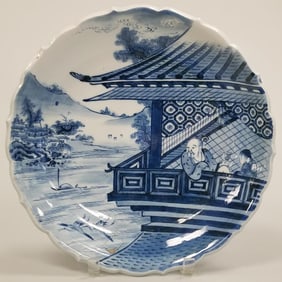 Antique large Arita Ko-Imari porcelain shallow bowl- 2 1/4"H 13" diameter