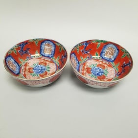 Pair antique Daishoji Imari bowls with dragon & Red ball motif- 2 1/4"H 5 5/8" diameter largest (as