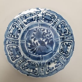Antique Kraak style porcelain plate with bird central motif- 8" diameter