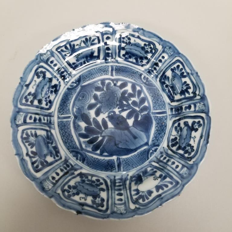 Antique Kraak style porcelain plate with bird central motif- 8" diameter: Antique Kraak style porcelain plate with bird central motif- 8" diameter