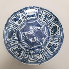 Antique Kraak style porcelain plate with cricket ? central motif- 89 3/8" diameter (as seen-tiny rim